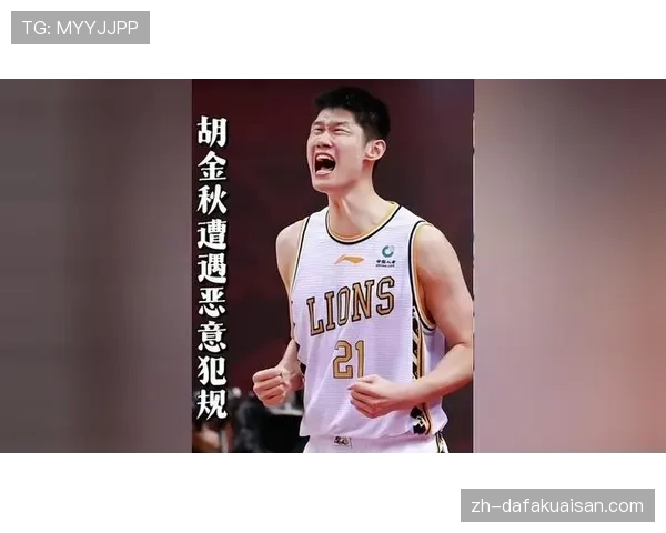 浙江广厦均衡攻防领跑积分榜 胡金秋内线统治力助球队胜率破八成